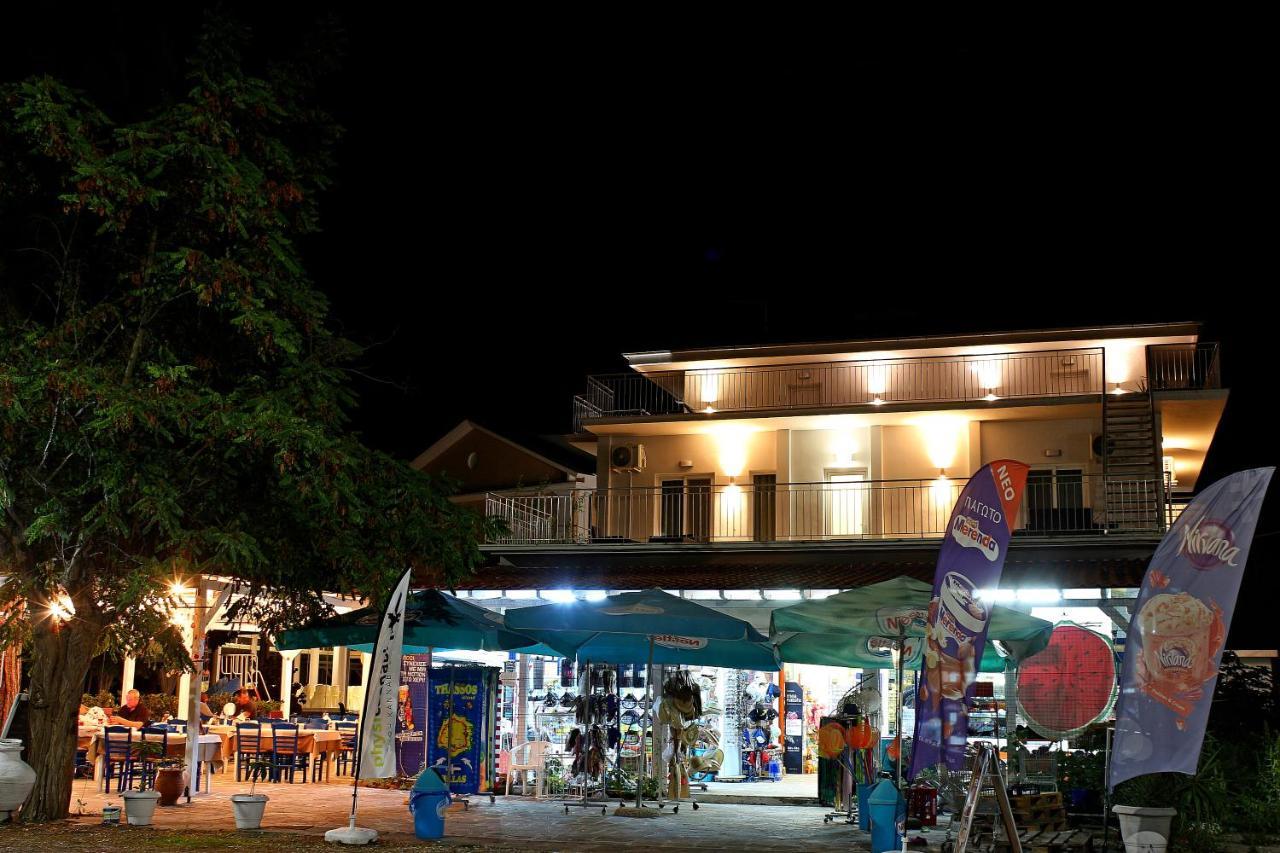 Appartamento Oneiro Zois Prínos Esterno foto